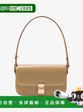 自营欧洲直邮APC Grace系列女士皮革手提包单肩包黄色沙