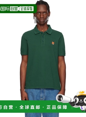 1h可退 香港直邮MAISON KITSUNE 男士 绿色 Fox Head Regular Pol