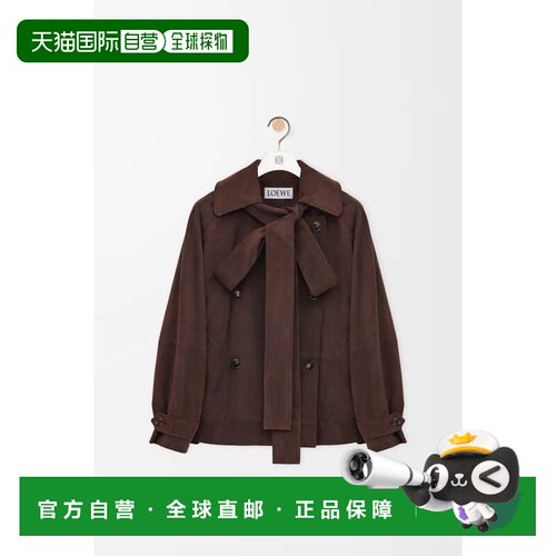 自营欧洲直邮LOEWE罗意威 女士棕色山羊绒翻领夹克【付后1h可退】