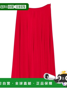 1h可退 香港直邮NORMA KAMALI 诺玛 卡玛丽 女士 红色半身裙 KK22