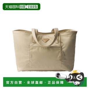 1978 Edition 手提包托特包1BG555R064VOOO 中号Re 香港直邮Prada