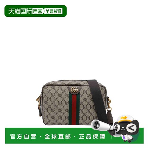 香港直邮GUCCI 男士斜挎包 834468FAEOF9745GREY SS2026 灰色古驰