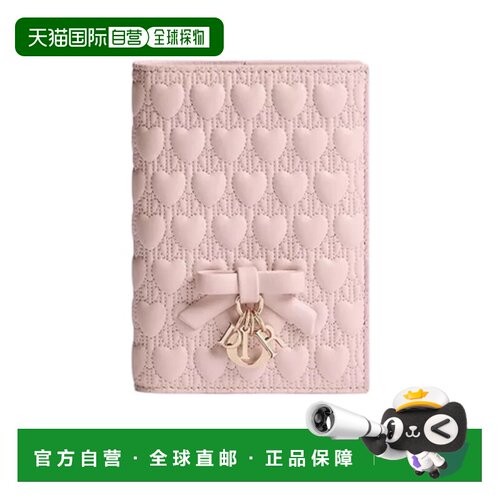 Dior Dior 七夕 Lady Dior 护照套 S2626ODTW 【付后1h可退】