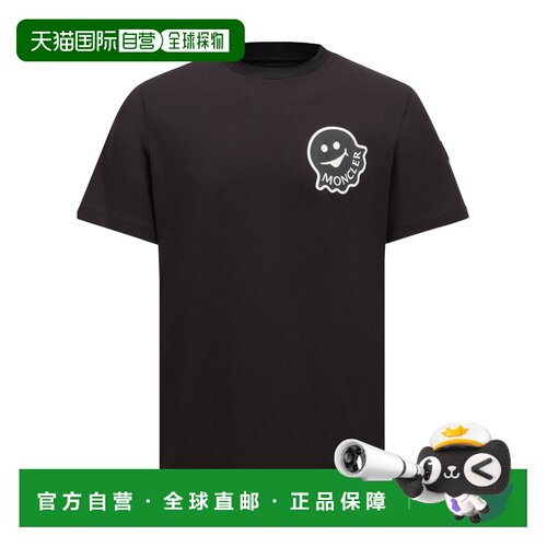 香港直邮Moncler 短袖T恤 K10918C0001889AJS男装 【付后1h可退】