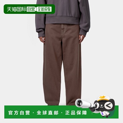 自营欧洲直邮Carhartt WIP Brandon女士红木色棉拉链门襟低腰长裤