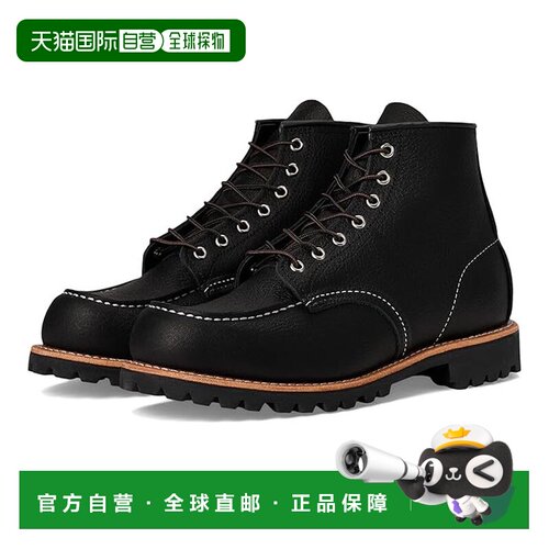 美国直邮red wing 男士 6