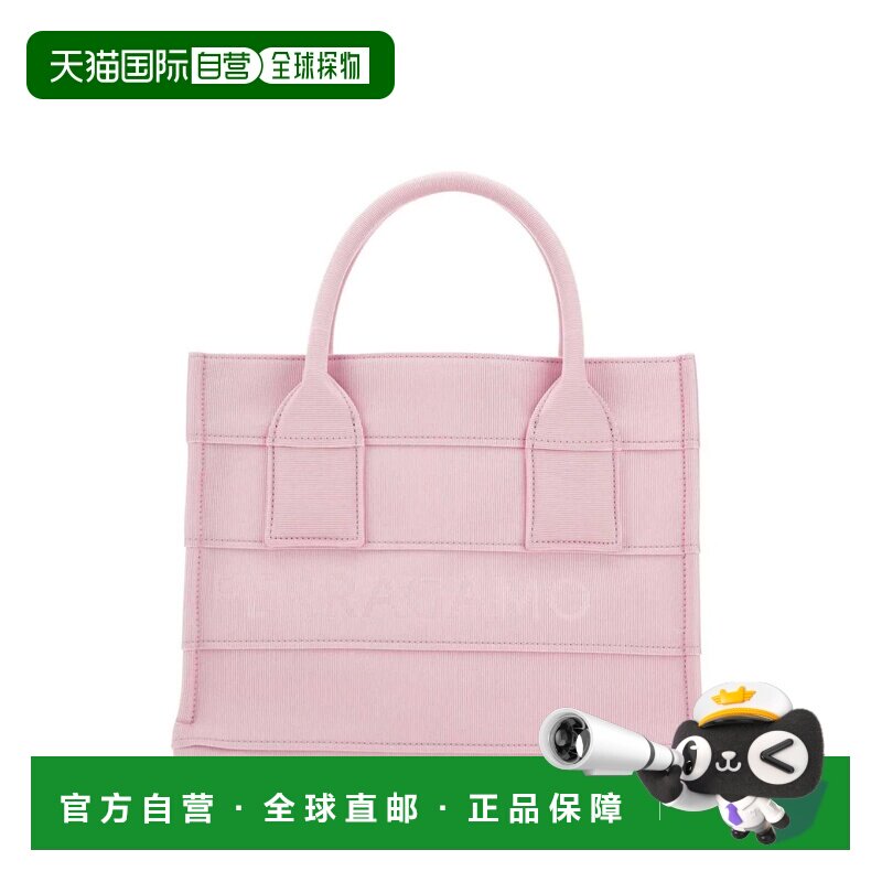 1h可退 香港直邮SALVATORE FERRAGAMO 女士手提包 214988765808BU