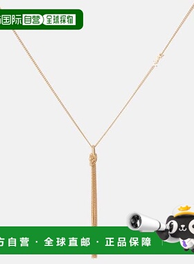 香港直邮Saint Laurent 圣罗兰 女士 Cassandre 吊坠项链