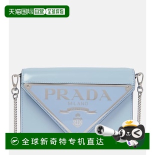 香港直邮Prada 女士 1h可退 普拉达 舒 迷你皮革斜挎包 blue蓝色