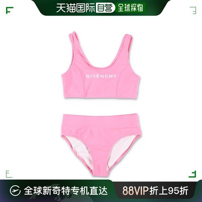 香港直邮Givenchy 纪梵希 女童 比基尼童装 H30003L