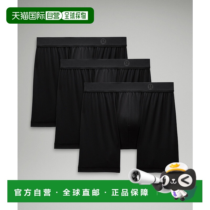 1h可退 香港直邮Lululemon 男士 Always 三件套弹性莫代尔针织平(
