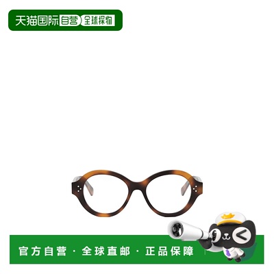 香港直邮Celine 全框平光镜 CL50157I正品舒适遮阳显脸小高级感