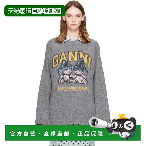 香港直邮GANNI 甘尼 女士 灰色 Brushed Alpaca Mushroom Teddy O
