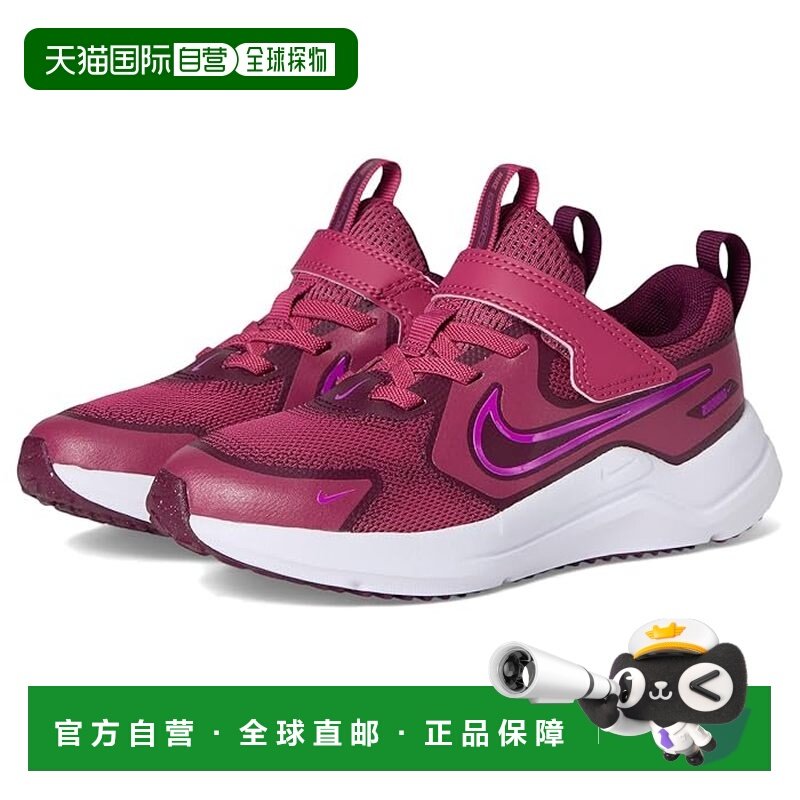 1h可退 香港直邮Nike 耐克 女童 Cosmic Runner 跑鞋(幼童)童鞋童,童鞋/婴儿鞋/亲子鞋,运动鞋,淘宝优惠券,粉丝福利购,淘宝优惠卷