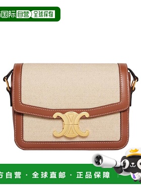 香港直邮Celine TEEN TRIOMPHE 单肩包 188882EGC.