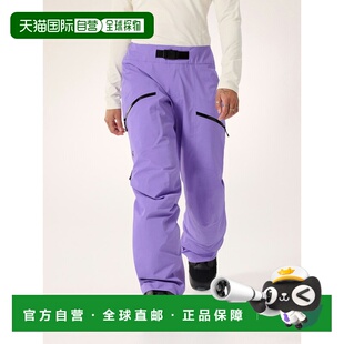 欧洲直邮Arc'teryx 始祖鸟SENTINEL棉羽长裤 女装户外休闲裤
