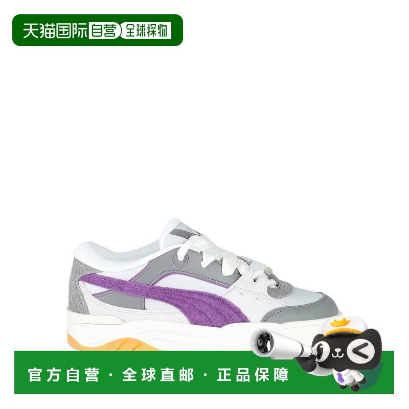 1h可退 香港直邮Puma 彪马 女士 运动鞋 grey灰色 舒适时尚,运动鞋new,运动休闲鞋,淘宝优惠券,粉丝福利购,淘宝优惠卷