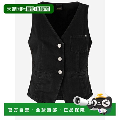 香港直邮PINKO 女士马甲 106424A33VZ99 SS2026 黑色