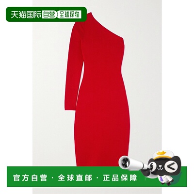 1h可退 香港直邮VICTORIA BECKHAM 维多利亚 贝克汉姆 女士 VB Bo