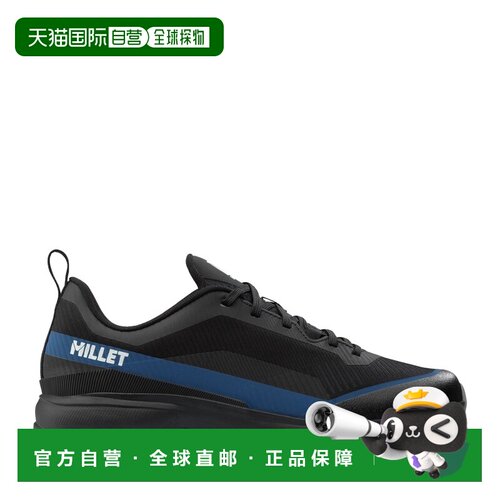 自营欧洲直邮Millet觅乐 WANAKA 男款登山鞋 黑色徒步鞋户外