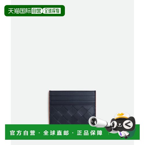 1h可退 香港直邮BOTTEGA VENETA 男士卡包 743209V3LZ28946 AW202