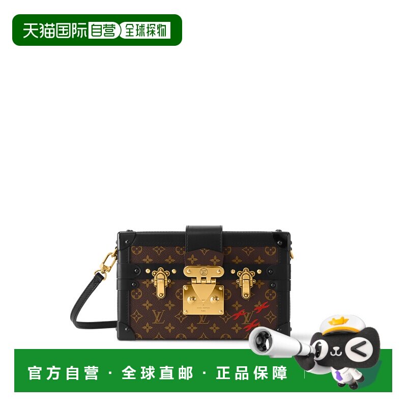 欧洲直邮louis vuitton/路易威登 女士 单肩包斜挎包手提包