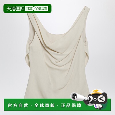 香港直邮Brunello Cucinelli 布内罗 古奇拉利 女士 Cream-colore