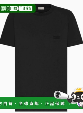1h可退 香港直邮dior 迪奥 桀傲 男士 T恤 413J650A0862C989