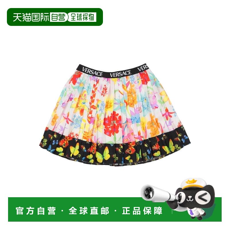 1h可退 香港直邮versace 女童 半身裙童装 white白色 舒适时尚