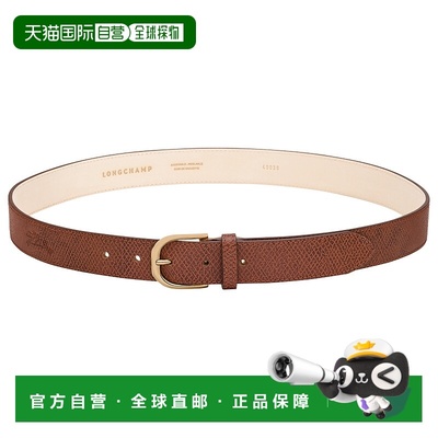 欧洲直邮LONGCHAMP (2025新品) Ceinture Femme Le Pliage Origin