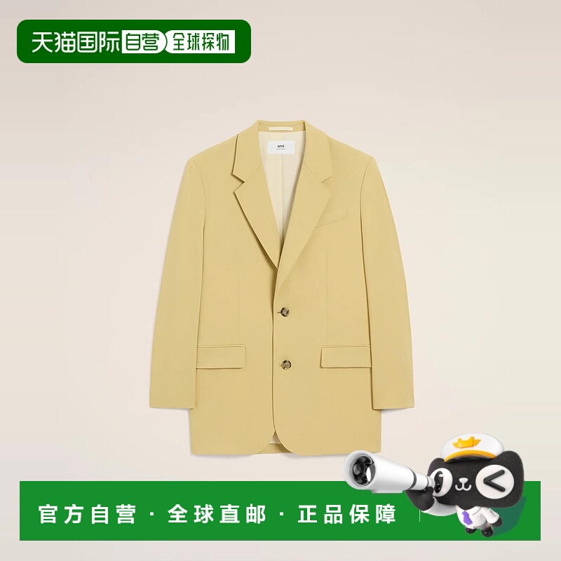 欧洲直邮AMI PARIS 25秋冬 HBV001.WV0067.399 男士 西服外套