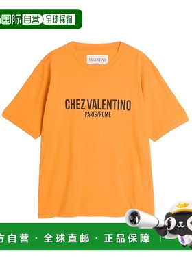 香港直邮Valentino 短袖T恤 VMG16PAPG华伦天奴