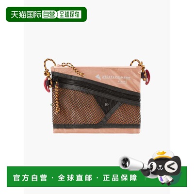 1h可退 香港直邮klättermusen 攀山鼠 男士 Algir Accessory Bag