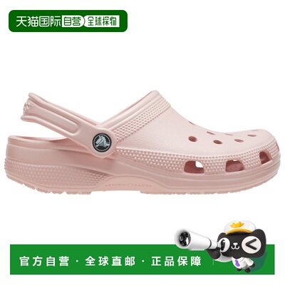 香港直邮CROCS 男士拖鞋 0250002QUARTZ CO 粉红色洞洞鞋
