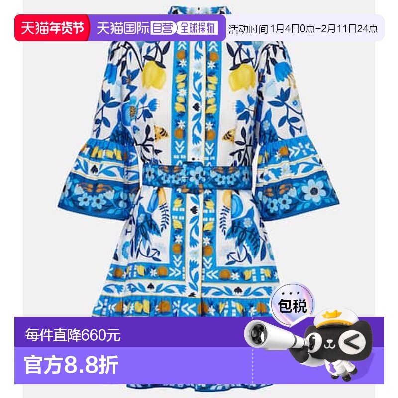 1h可退 香港直邮FARM RIO 女士 花朵棉质迷你连衣裙 blue蓝色 舒,女装/女士精品,连衣裙,淘宝优惠券,粉丝福利购,淘宝优惠卷