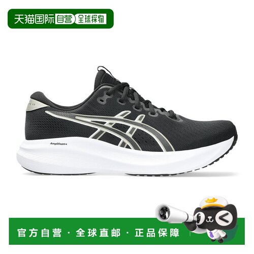 自营欧洲直邮ASICS亚瑟士 Gel-Excite 11男士黑色合成革跑鞋