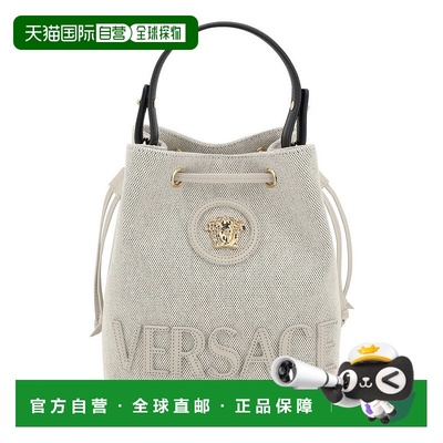 1h可退 香港直邮versace 范思哲 女士 米色 Bucket Fabric & Calf