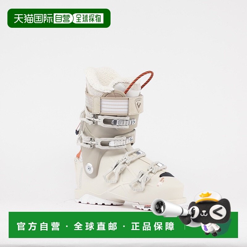自营欧洲直邮ROSSIGNOL Alltrack Elite 80 GW 女士滑雪鞋