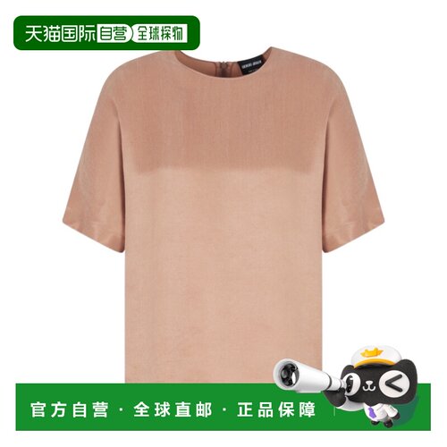 1h可退 Giorgio Armani 短袖圆领T恤 GW000790TE13750上衣女装