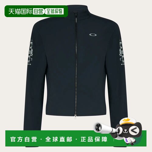 1h可退 欧洲直邮OAKLEY 男士运动服 10871318479194 CO 蓝色 Mant