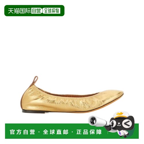香港直邮LANVIN 女士休闲鞋 FWBAMB02METAP240M1 SS支付后1h可退