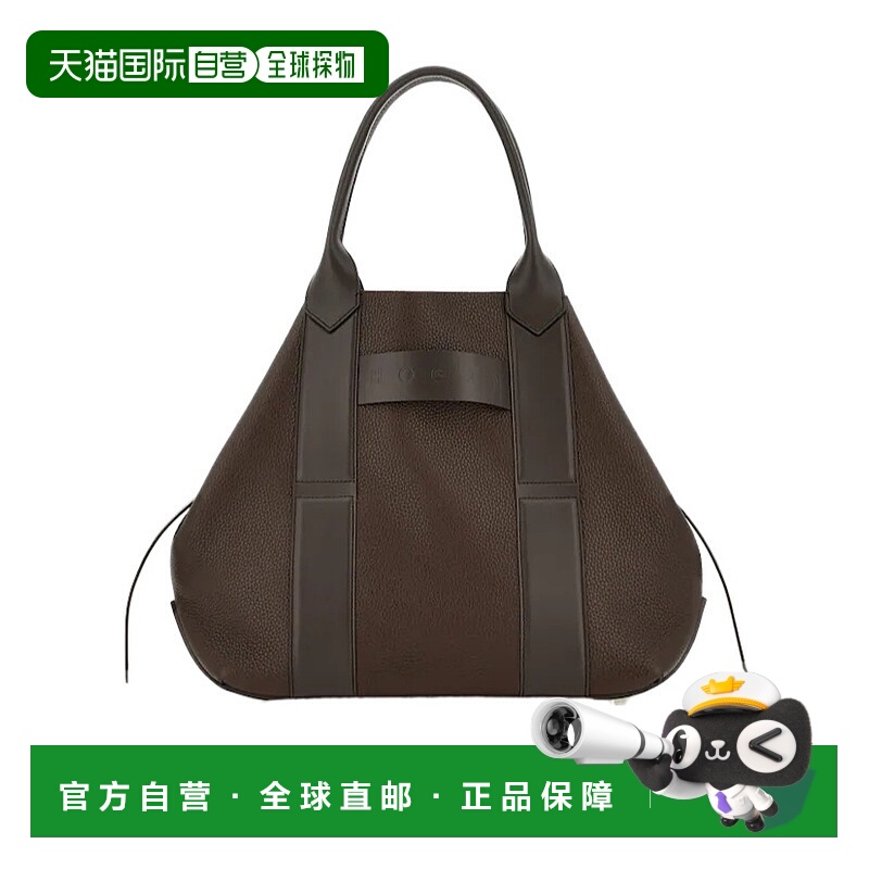 香港直邮Hogan Script中号 购物袋 KBW01OA0300UH9托特包单肩包