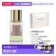 欧洲直邮Parfum 正品 d‘empire帝国之香烈马女士浓香水50ml 2ml