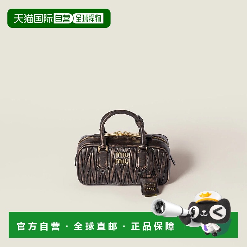 欧洲直邮miu miu 女士 单肩包