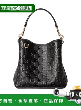 香港直邮25SS GG Emblem 小号水桶包 Women古驰