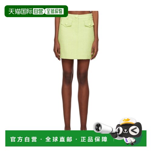 香港直邮MOSCHINO 女士半身裙 231EA010705170449A0449GREEN