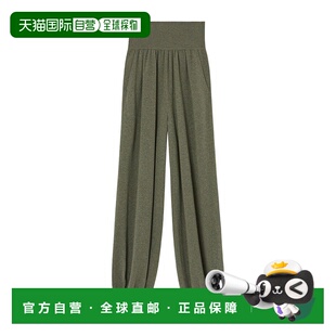 阔腿裤 香港直邮Loro FAP6089高腰休闲裤 Classic长裤 Piana