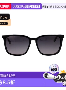 1h可退 香港直邮Calvin Klein 卡尔文 克莱恩 男士 黑色醋纤太阳