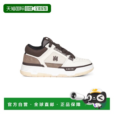 欧洲直邮AMIRI 男士运动鞋 AMFOSR1130210 CO 花【付后1h可退】