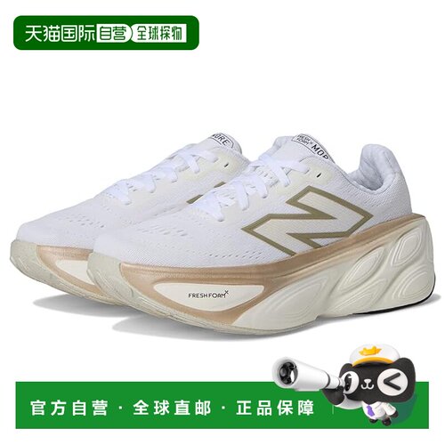 美国直邮NewBalanceFresh Foam X More v5女士跑鞋【付后1h可退】
